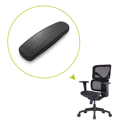 PU Self-skinning Arm Pad PU003