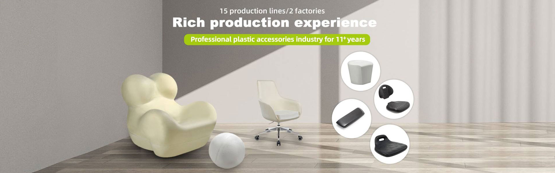 Seat Cushion Molded Foam Polyurethane Foam Injection Molding LC013 –  Comfortable Plastics Co., Ltd.