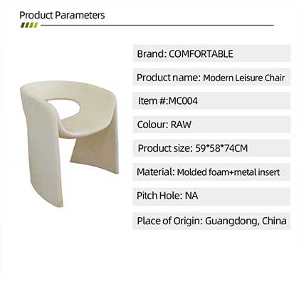 Foam Chair Wedge MC0004